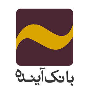 بانک آینده